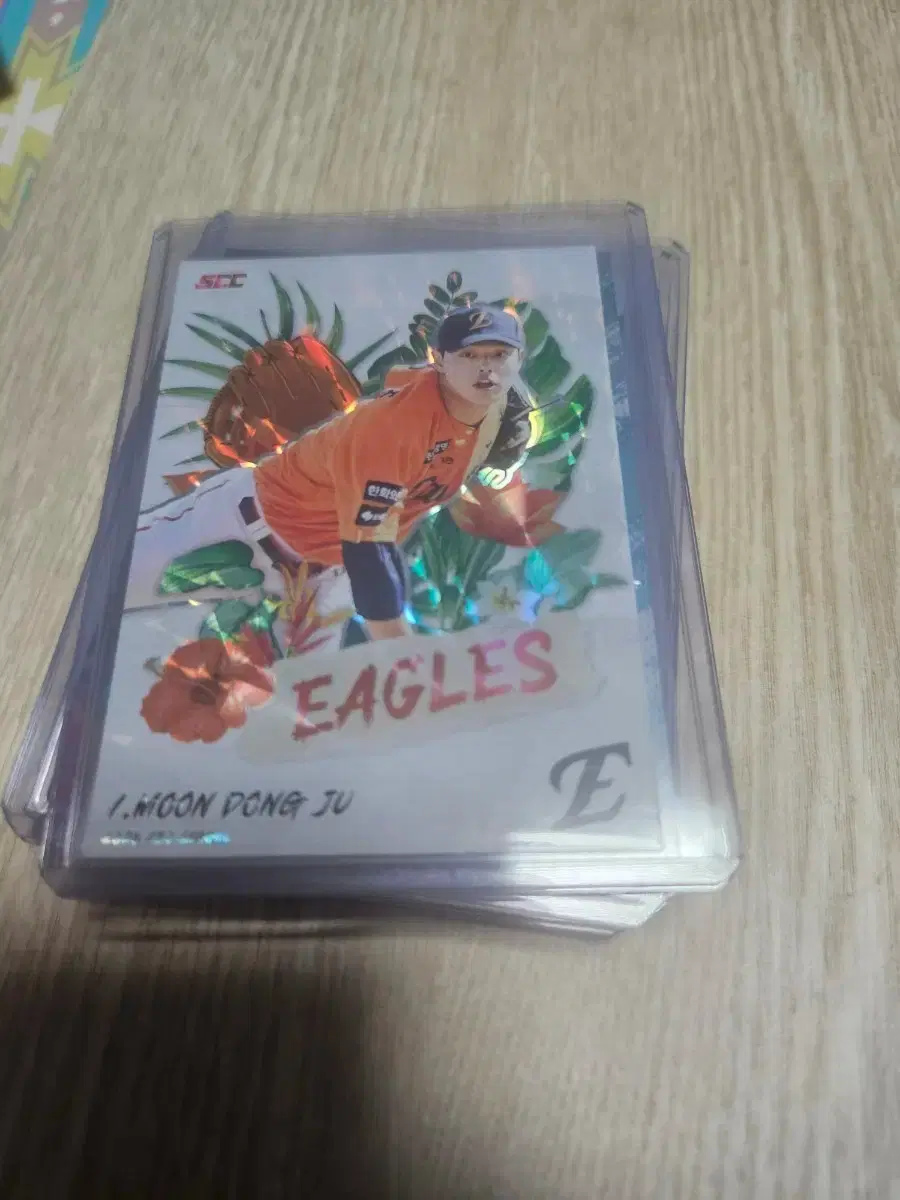 문동주 한화 이글스 야구 카드 트로피컬 버전 kbo 센세이션