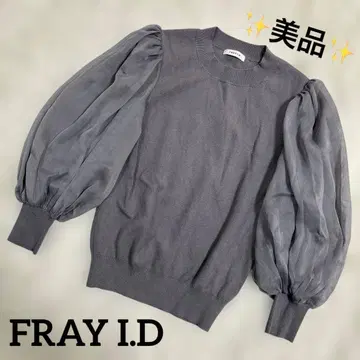 새상품급 FRAY I.D 시어 슬리브 니트