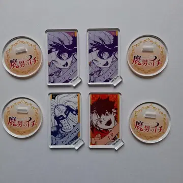 마남의 이치 아크릴 스탠드 4개 세트