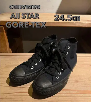 converse ALL STAR GORE-TEX 24.5cm