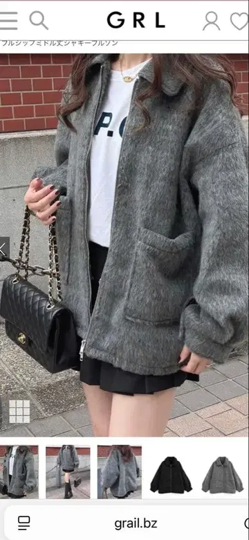 더블 지퍼 미들 기장 샤기 블루종