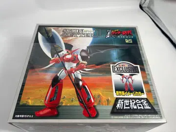 신 게타 1 신세기 합금 새상품 미사용 미개봉품