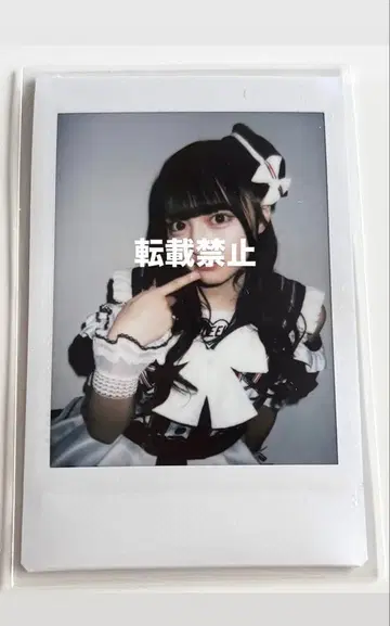 전 iLiFE! 나란 노도카 폴라로이드