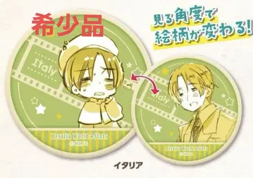 헤타리아 체인지 캔뱃지 이탈리아 스페인