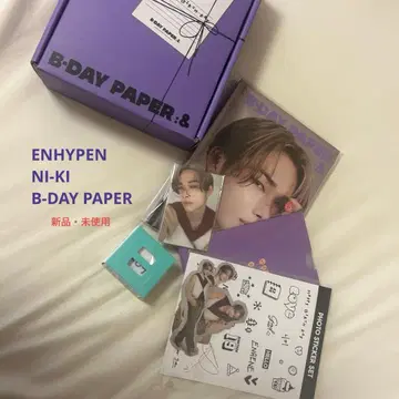 ENHYPEN NI-KI B-DAY PAPER