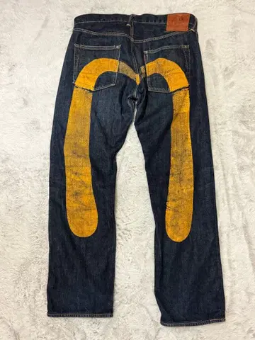 에비수 데님 빅 로고 대흑 No.2