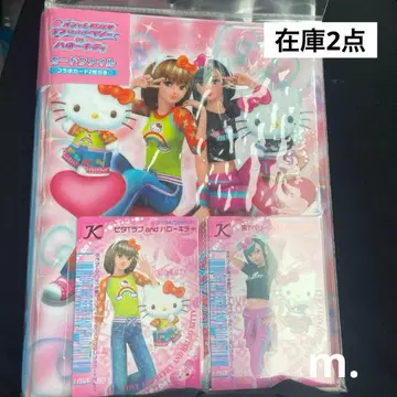 오샤레마녀 러브 and 베리 카드 파일 산리오 러브베리