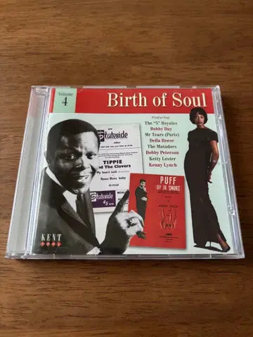 BIRTH OF SOUL Volume 4 / CD KENT