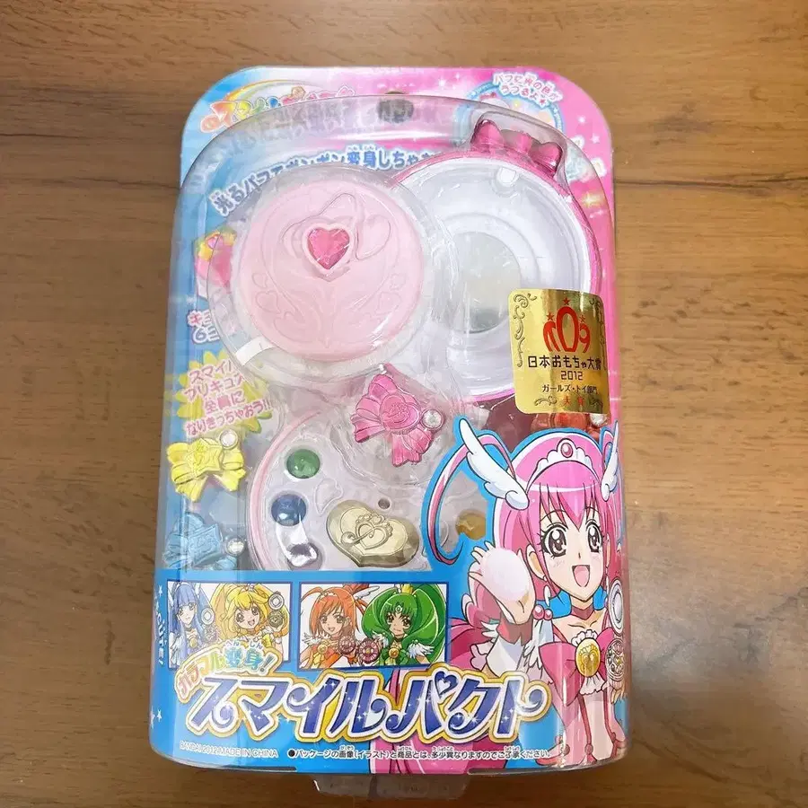 1번째 상품 이미지