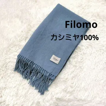 Filomo 캐시미어 100% 머플러
