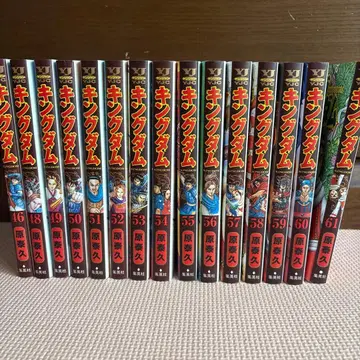 킹덤 46, 48~61권 15권 세트