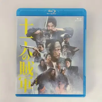 열한 명의 적군 [일반 버전] 일본 영화 Blu-ray Disc