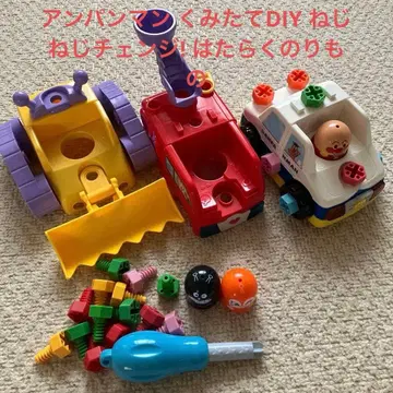 호빵맨 조립 DIY 나사나사 체인지! 일하는 탈것