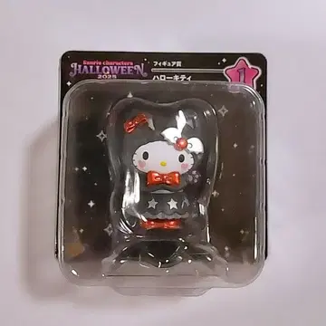 산리오 Happy 복권 HELLOWEEN 피규어상 헬로키티