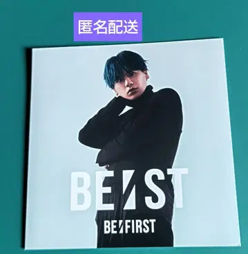 BE:FIRST 아코디언 포토 카드 마나토