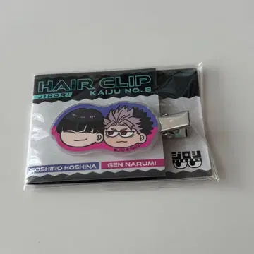 괴수 8호 지로리 헤어 클립 호시나 소우시로 나루미 겐