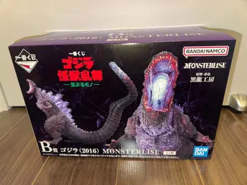 고질라 괴수난무 난폭한 자 제일복권 B상