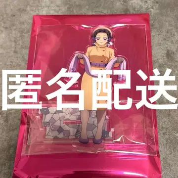 귀멸의 칼날 ufotable AGF 아크릴 스탠드 코쵸우 시노부