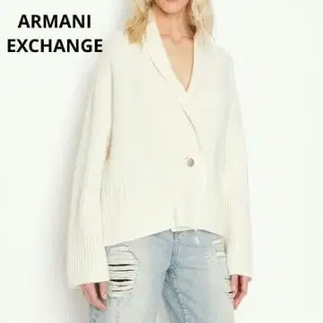 W515 ARMANI EXCHANGE 카라 부착 니트 가디건