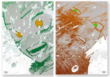 나의 히어로 아카데미아 원화전 아트 포스터 The Beginning