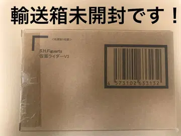 진골조제법 가면라이더 V3 s.h.figuarts