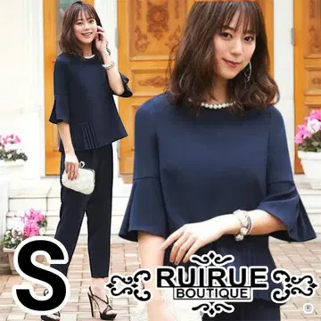 루일 에 부티크 팬츠 셋업 포멀 입학식(입학식) 졸업식