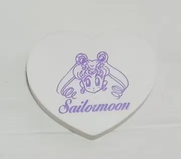 헤이세이 레트로 세일러문 하트형 지우개