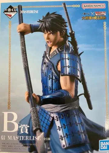 미개봉 새상품 제일복권 대장군의 보는 경치 B상 신 MASTERLISE