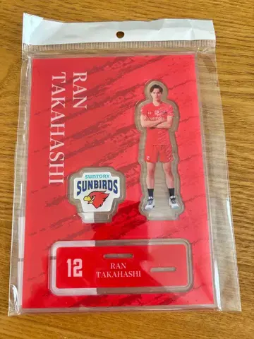 타카하시 아이 12 아크릴 스탠드 산토리 바즈