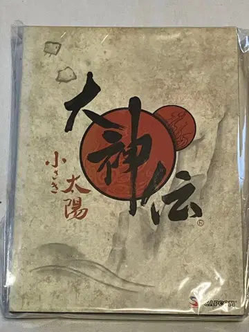 [ 오오카미덴 ~작은 태양~ ] 오리지널 사운드 트랙