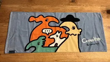 크리프하이프 타월 후토시타 토키니 타월