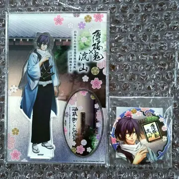 박앵귀 사이토 하지메 류잔 아크릴 스탠드 캔뱃지