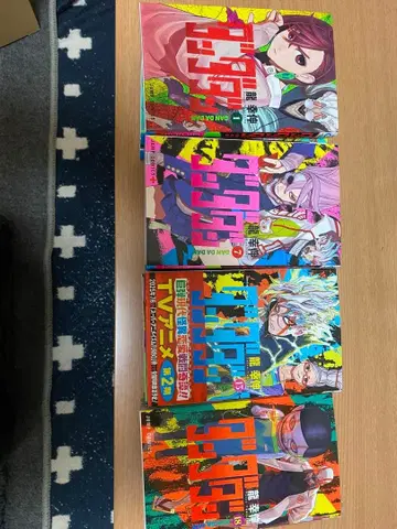 단다단 전권 세트 1권 ~ 21권