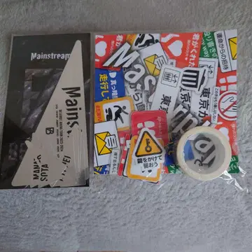 BE:FIRST 스티커 2세트