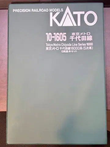 KATO 도쿄 메트로 16000계 5차 차량 10량 세트