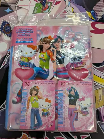 오샤레 마녀 러브 and 베리 카드 파일 산리오 러브베리 익명 배송