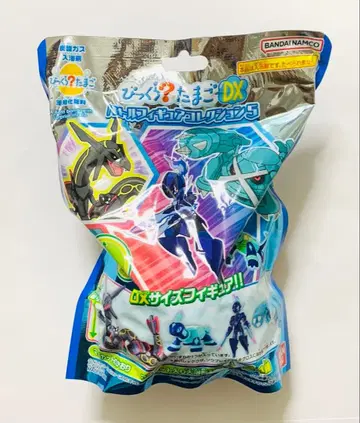 빗쿠라타마고 DX 포켓몬 배틀 피규어 컬렉션 5 블랙 레쿠자