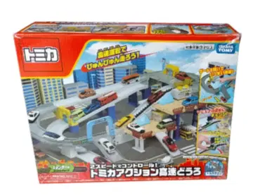 하자 있는 토미카 액션 고속도로 부품 낱개 판매 가능