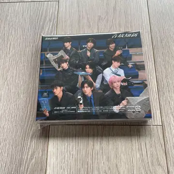 Snow Man 음고지신 CD 시리얼 포함 미개봉 새상품