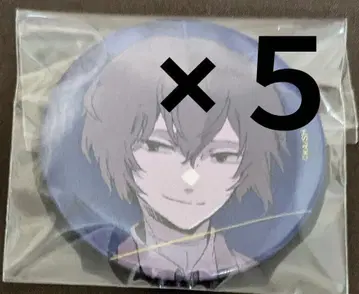 영 에이스 12월호 문호 스트레이독스 다자이 오사무 x 5개 캔뱃지