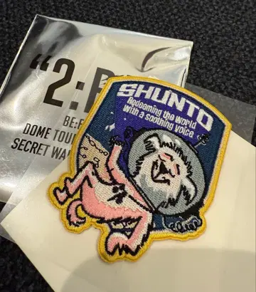 BE:FIRST 2:BE 와펜 스티커 슈토 SHUNTO