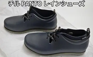 ccilu 칠 PANTO 25.5cm 레인 슈즈 블랙/그레이