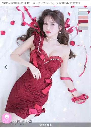 ROBE de FLEUR S 사이즈 레드 드레스