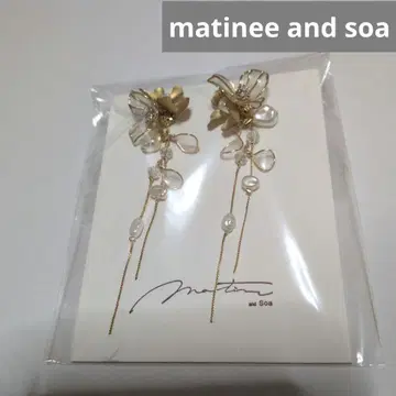 matinee and soa 꽃 모티브 골드 롱 귀걸이