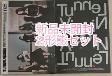 [ 미개봉 새상품 ] ITZY tunnel vision photobook