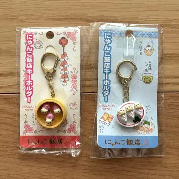 냥냥냥코 냥코반점 스트랩