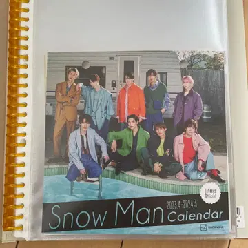 Snow Man 달력 2023.4~2024.3