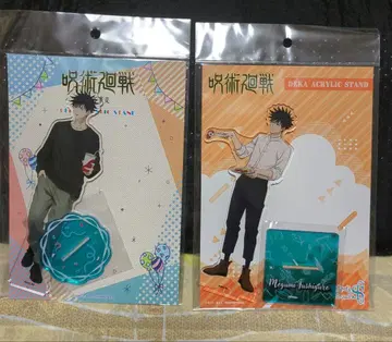 주술회전 후시구로 메구미 요미우리랜드 아크릴 스탠드 2개