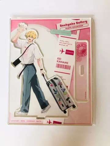 망각 배터리 요우케이 TRAVEL ver. 아크릴 스탠드