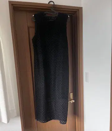 스터링 루어 벨로아 롱 원피스 네이비